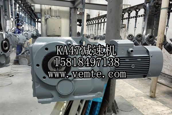 KA47減速機 KA47減速機
