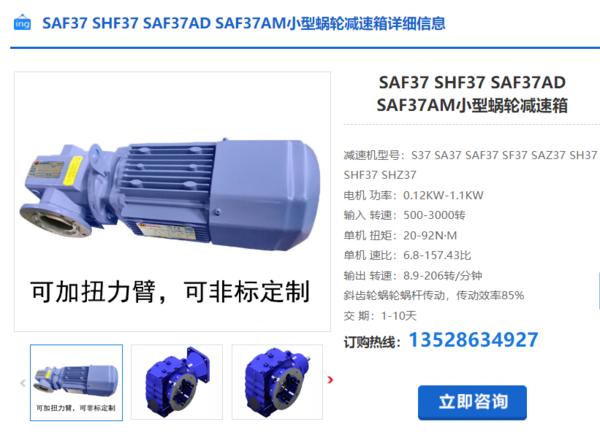 企業微信截圖_20240223091040(1) 企業微信截圖_20240223091040(1)