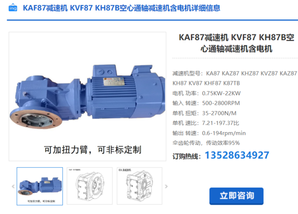 企業微信截圖_20240229090950(1) 企業微信截圖_20240229090950(1)