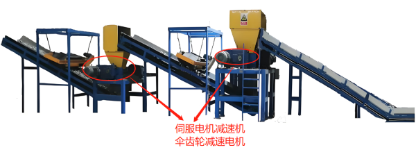 企業微信截圖_20240514160015