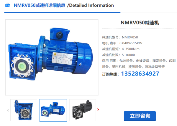 企業微信截圖_20240524150929 企業微信截圖_20240524150929