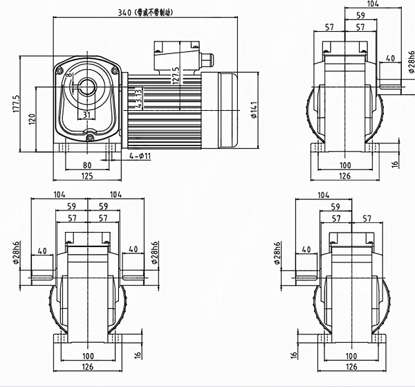 WSH28-400-S(B)減速電機 WSH28-400-S(B)減速電機