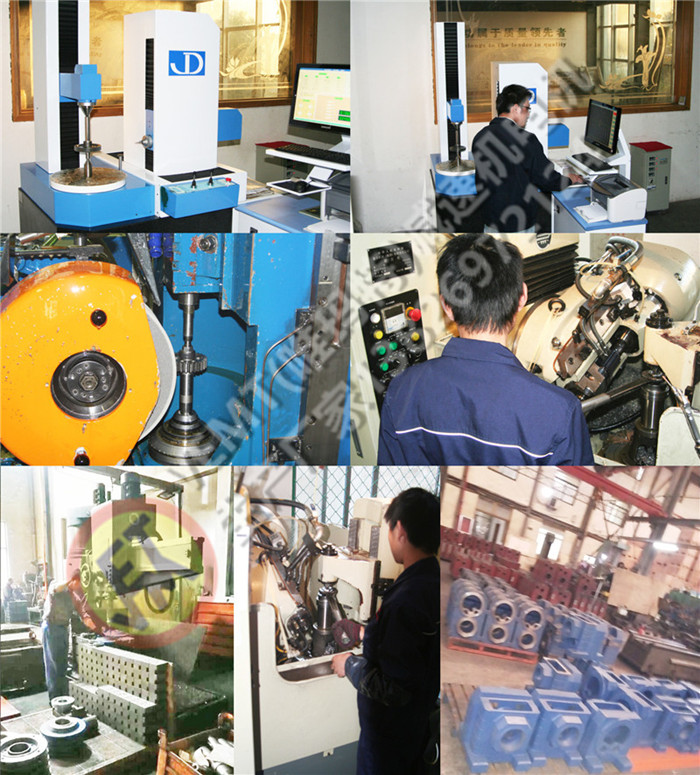 R57R37減速機生產廠家 R57R37減速機生產廠家