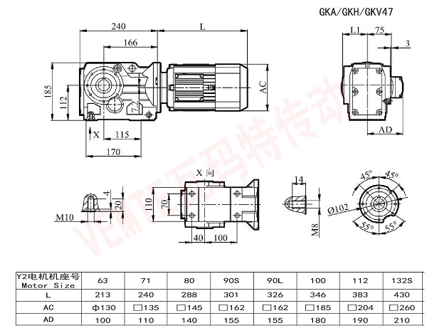 KA KH KV47減速機 KA KH KV47減速機