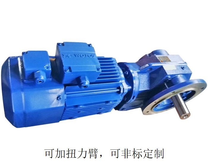 減速機KF77 KF77AD帶軸輸出的減速器 減速機KF77 KF77AD帶軸輸出的減速器