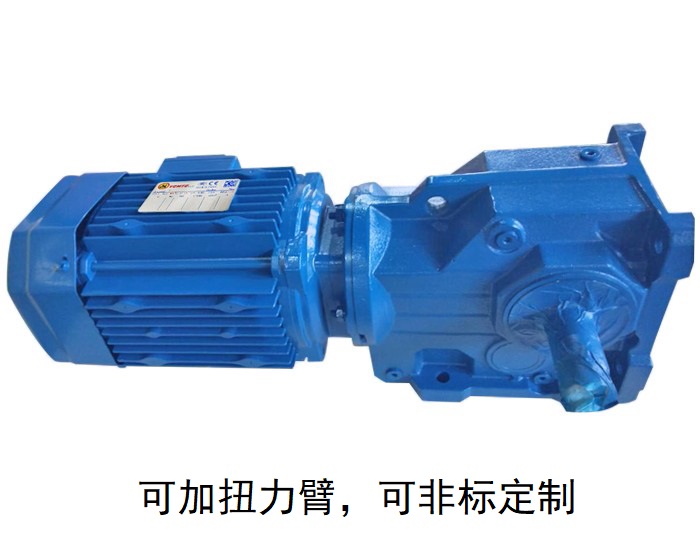 減速機K87 K87-AB減速電機雙出軸 減速機K87 K87-AB減速電機雙出軸