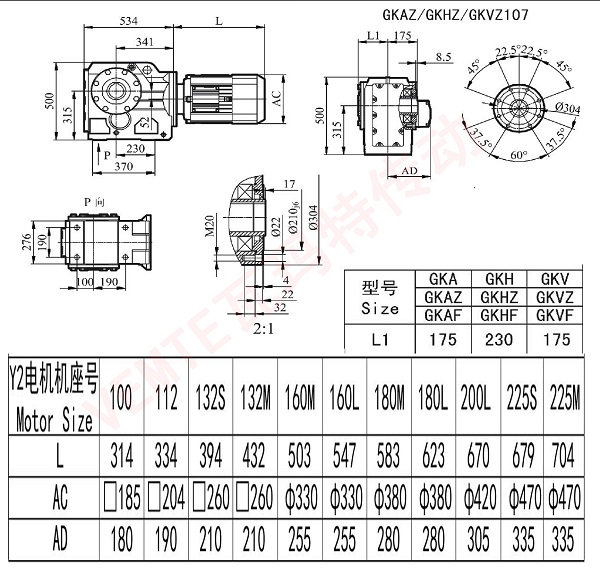 KAZ KHZ KVZ107減速機圖紙 KAZ KHZ KVZ107減速機圖紙