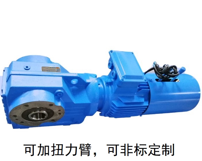 減速機KA127 KAZ127 KHZ127 KV127B傘齒輪轉向減速機 減速機KA127 KAZ127 KHZ127 KV127B傘齒輪轉向減速機