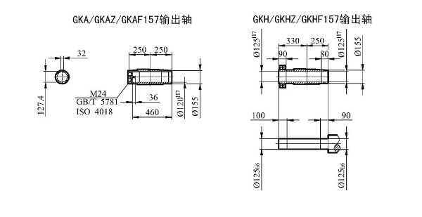 K157減速機軸徑尺寸 K157減速機軸徑尺寸