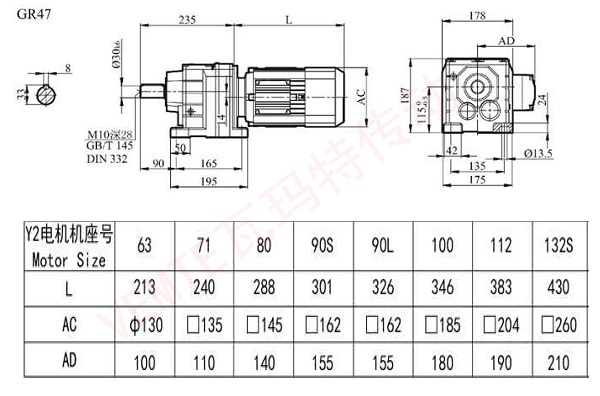R47減速機圖紙 R47減速機圖紙