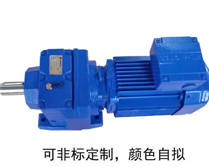 減速機R67 R67AD齒輪減速機頭R67AM 減速機R67 R67AD齒輪減速機頭R67AM