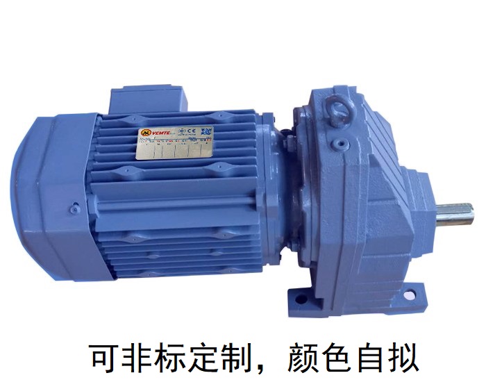 RX67減速機(jī) 減速器RX67 RX67AD RX67AM直線(xiàn)輸出減速機(jī)圖紙 RX67減速機(jī) 減速器RX67 RX67AD RX67AM直線(xiàn)輸出減速機(jī)圖紙