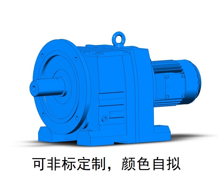 R107F減速機(jī) R107FAM RM107 R107FAD大型硬齒輪減速電機(jī) R107F減速機(jī) R107FAM RM107 R107FAD大型硬齒輪減速電機(jī)