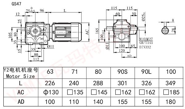 S47減速機圖紙 S47減速機圖紙