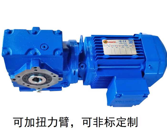 SA47 SAZ47 SHZ47 SA47AM蝸輪蝸桿自鎖減速機 SA47 SAZ47 SHZ47 SA47AM蝸輪蝸桿自鎖減速機