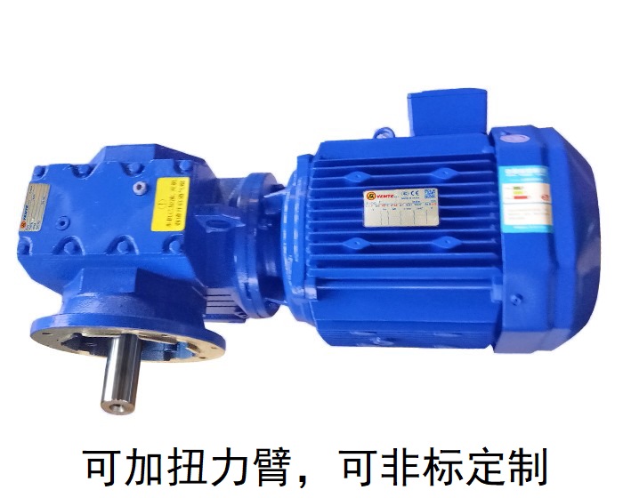 SF47 SF47AD SF47AM伺服電機蝸輪減速機 SF47 SF47AD SF47AM伺服電機蝸輪減速機