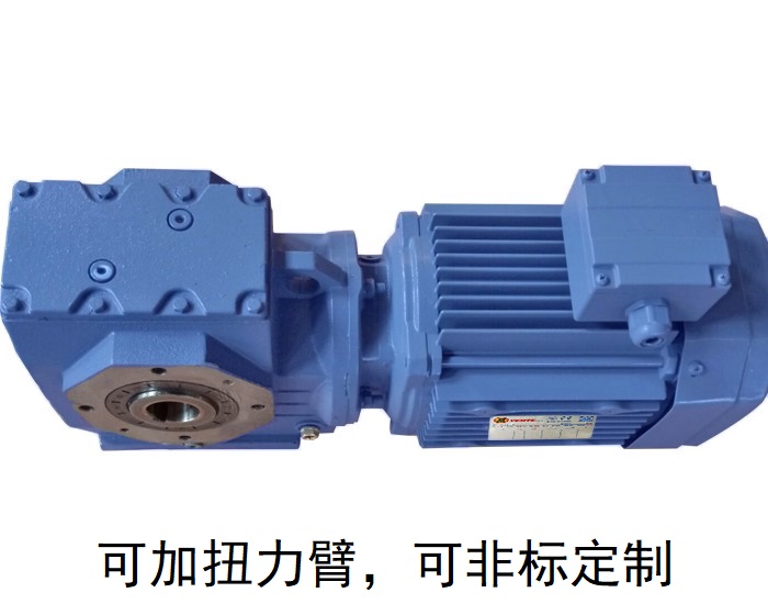 SA77 SA77/T SH77 SA77AD減速機 SA77 SA77/T SH77 SA77AD減速機