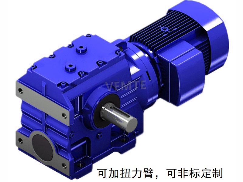 S107減速機 SA107 SAF107 SF107蝸輪蝸桿蝸輪減速機 S107減速機 SA107 SAF107 SF107蝸輪蝸桿蝸輪減速機