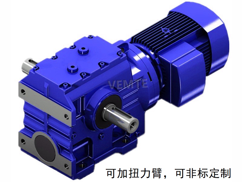 S127減速機 SA127 SAF127 SF127大型蝸輪減速電機 S127減速機 SA127 SAF127 SF127大型蝸輪減速電機