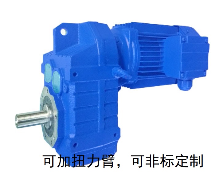 F27 F27AD F27AM F系列減速機廠家 F27 F27AD F27AM F系列減速機廠家