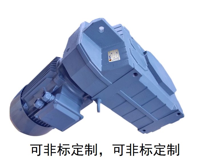 減速機(jī)FA67 FAZ67 FHZ67 FVZ67 FA系列減速箱 減速機(jī)FA67 FAZ67 FHZ67 FVZ67 FA系列減速箱